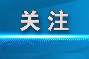 今天没手感？小卡打满首节4投全铁没有得分 仅拿4板1助1断