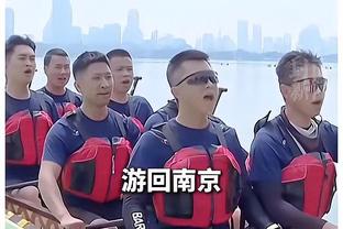 媒体人：伊万强调纪律反映国足之前问题，技不如人就要严格纪律