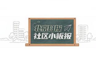 劳塔罗全场数据：1次助攻，3次射门1次射正，2次关键传球